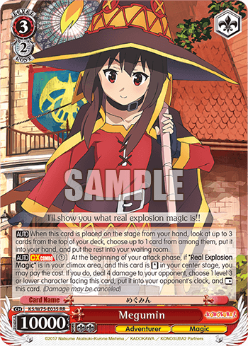 KS/W75-E035 - Megumin (RR)