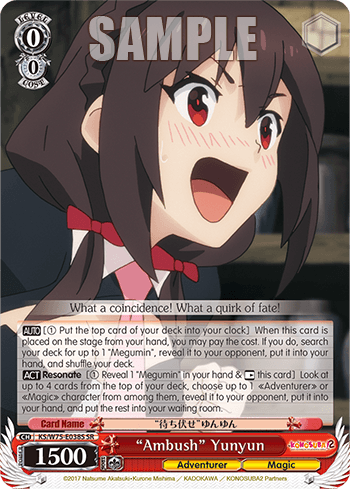 KS/W75-E038S - “Ambush” Yunyun (SR)