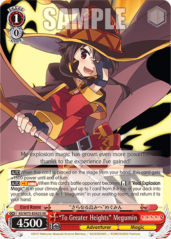 KS/W75-E042S - “To Greater Heights” Megumin (SR)