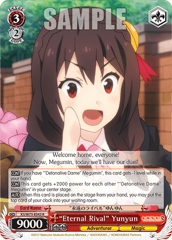 KS/W75-E043 - “Eternal Rival” Yunyun (R)