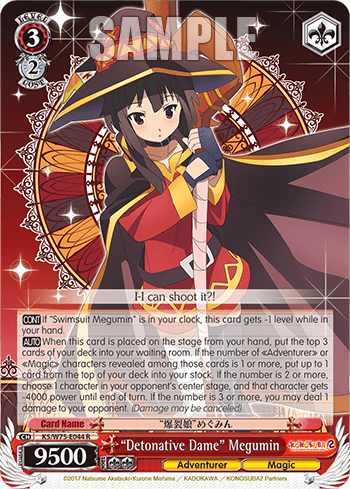 KS/W75-E044 - “Detonative Dame” Megumin (R)