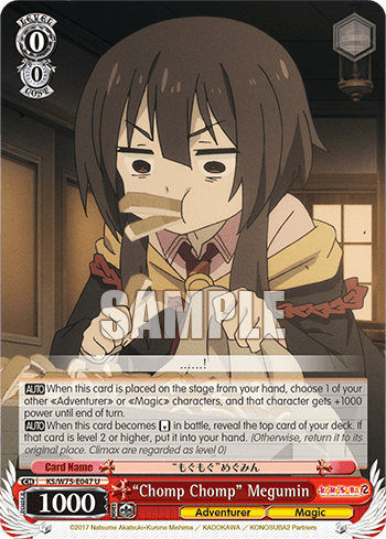 KS/W75-E047 - “Chomp Chomp” Megumin (U)