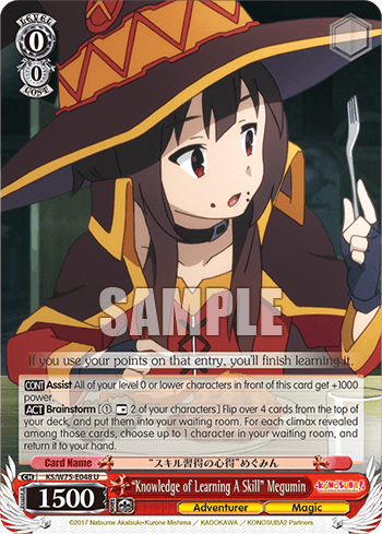 KS/W75-E048 - “Knowledge of Learning A Skill” Megumin (U)