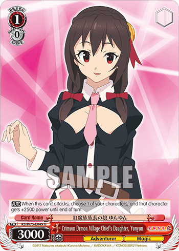 KS/W75-E049 - Crimson Demon Village Chief's Daughter, Yunyun (U)