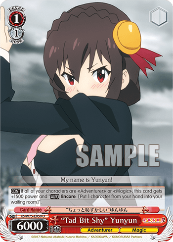 KS/W75-E050 - “Tad Bit Shy” Yunyun (U)