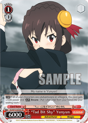KS/W75-E050S - “Tad Bit Shy” Yunyun (SR)