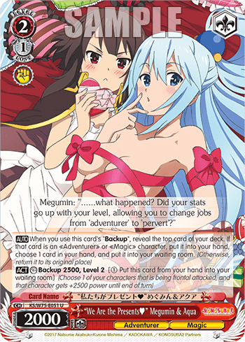 KS/W75-E051 - “We Are the Presents(記号：ハート)” Megumin & Aqua (U)