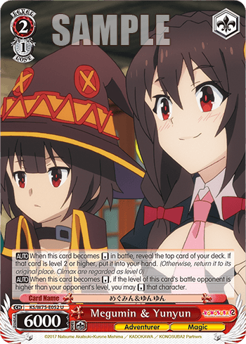 KS/W75-E052 - Megumin & Yunyun (U)