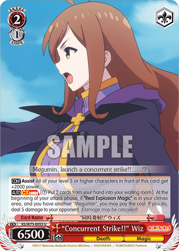 KS/W75-E053 - “Concurrent Strike!!” Wiz (U)