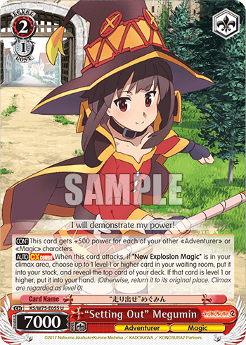 KS/W75-E055 - “Setting Out” Megumin (U)