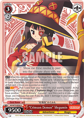 KS/W75-E056 - “Crimson Demon” Megumin (U)