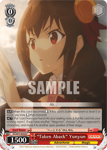 KS/W75-E058 - “Taken Aback” Yunyun (C)