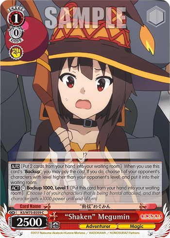 KS/W75-E059 - “Shaken” Megumin (C)