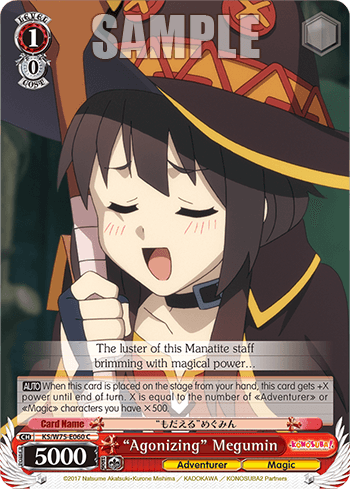 KS/W75-E060 - “Agonizing” Megumin (C)