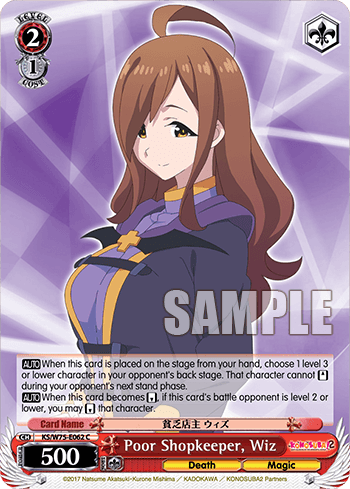 KS/W75-E062 - Poor Shopkeeper, Wiz (C)