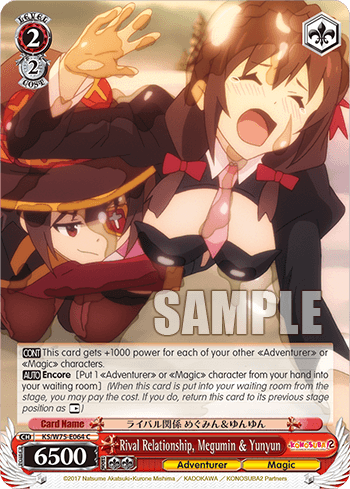 KS/W75-E064 - Rival Relationship, Megumin & Yunyun (C)