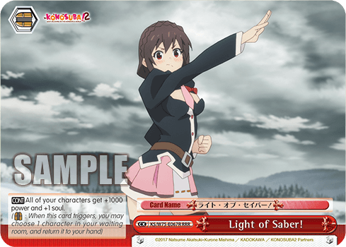KS/W75-E067R - Light of Saber! (RRR)
