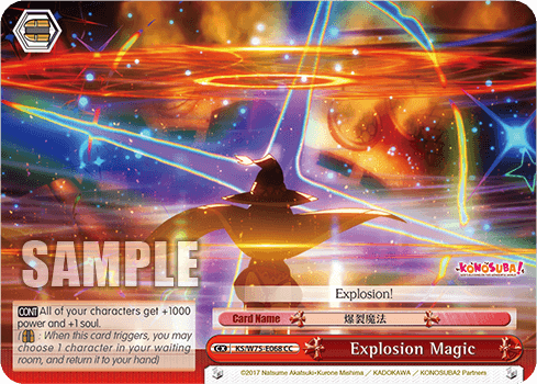 KS/W75-E068 - Explosion Magic (CC)