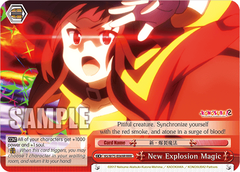 KS/W75-E069R - New Explosion Magic (RRR)