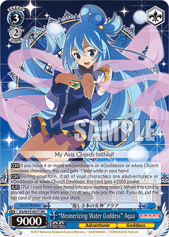 KS/W75-E071 - “Mesmerizing Water Goddess” Aqua (RR)