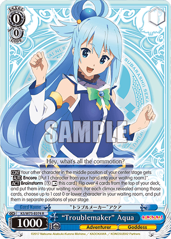 KS/W75-E074 - “Troublemaker” Aqua (R)