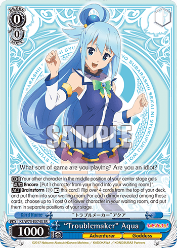 KS/W75-E074S - “Troublemaker” Aqua (SR)