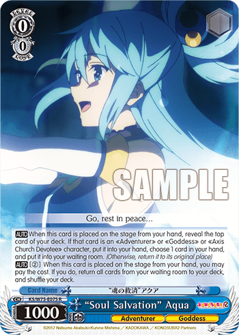 KS/W75-E075 - “Soul Salvation” Aqua (R)