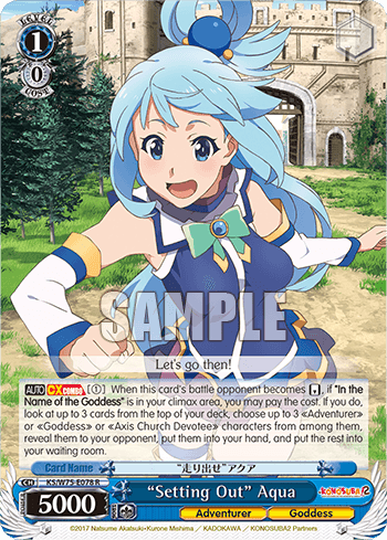 KS/W75-E078 - “Setting Out” Aqua (R)