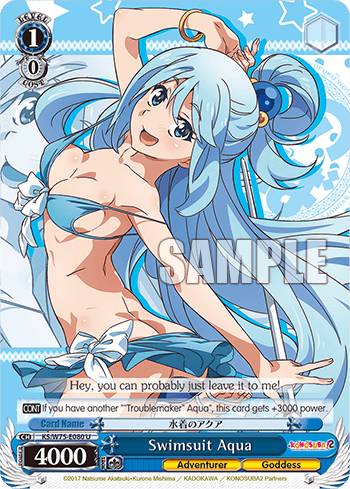 KS/W75-E080 - Swimsuit Aqua (U)