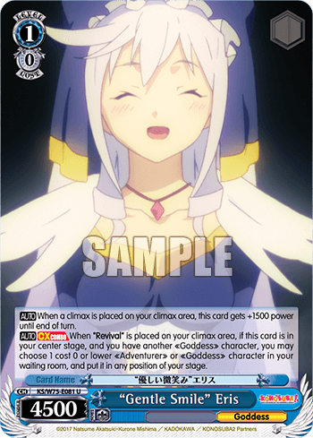 KS/W75-E081 - “Gentle Smile” Eris (U)