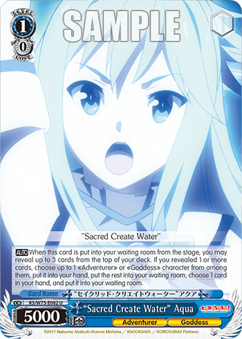 KS/W75-E082 - “Sacred Create Water” Aqua (U)