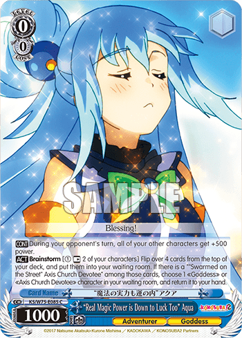 KS/W75-E085 - “Real Magic Power is Down to Luck Too” Aqua (C)