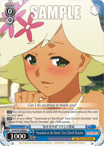 KS/W75-E086b - “Swarmed on the Street” Axis Church Devotee (C)