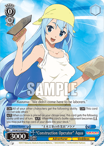 KS/W75-E087 - “Construction Operator” Aqua (C)