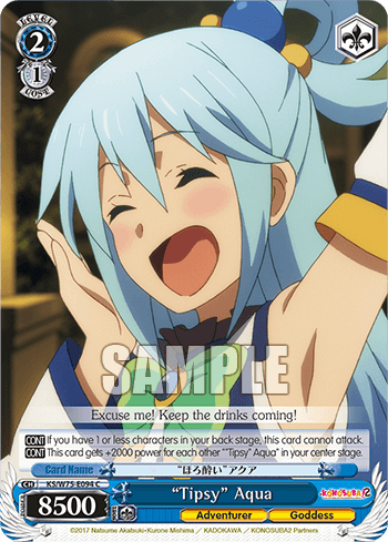 KS/W75-E094 - “Tipsy” Aqua (C)
