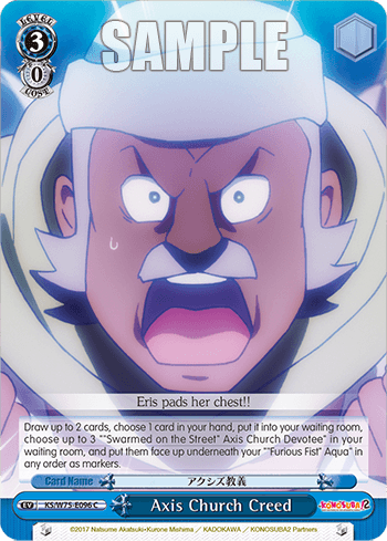 KS/W75-E096 - Axis Church Creed (C)