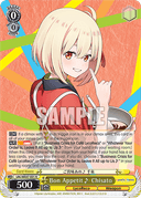 WE47 - Lycoris Recoil