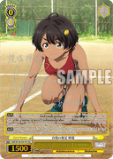 W126 - Makeine: Too Many Losing Heroines!