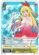 WE22 - NISEKOI: -False Love- 