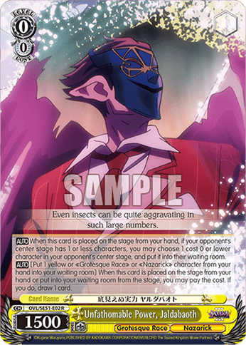 OVL/SE51-E02 - Unfathomable Power, Jaldabaoth (R)