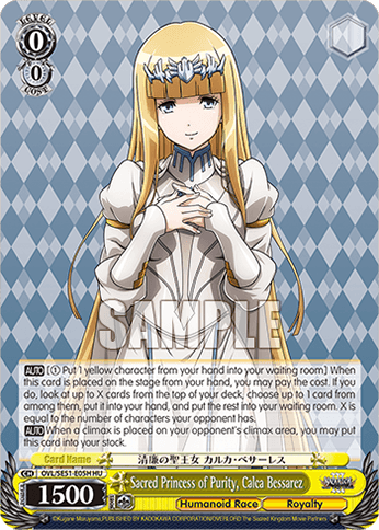 OVL/SE51-E05H - Sacred Princess of Purity, Calca Bessarez (HU)