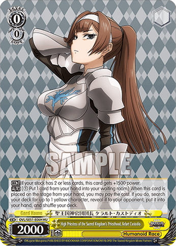 OVL/SE51-E06H - High Priestess of the Sacred Kingdom's Priesthood, Kelart Custodio (HU)