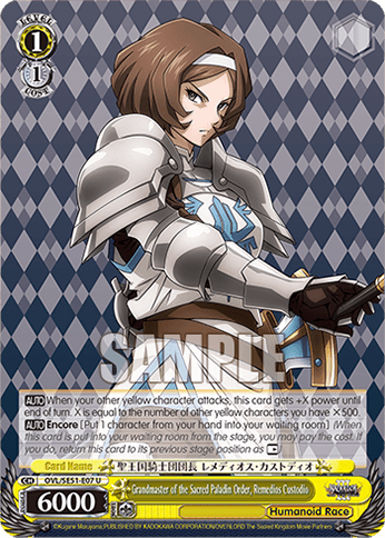 OVL/SE51-E07 - Grandmaster of the Sacred Paladin Order, Remedios Custodio (U)