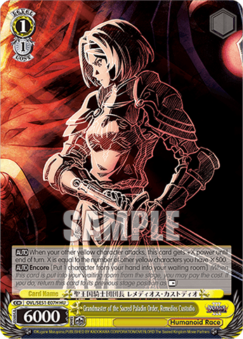 OVL/SE51-E07H - Grandmaster of the Sacred Paladin Order, Remedios Custodio (HU)