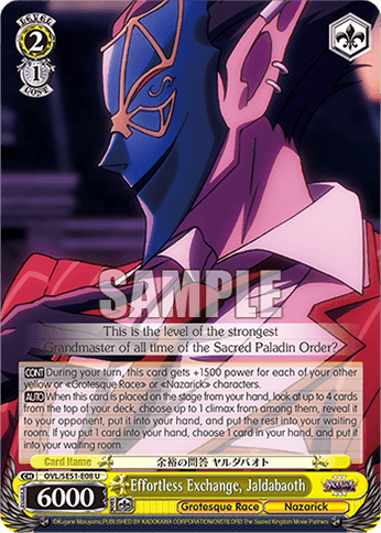 OVL/SE51-E08 - Effortless Exchange, Jaldabaoth (U)