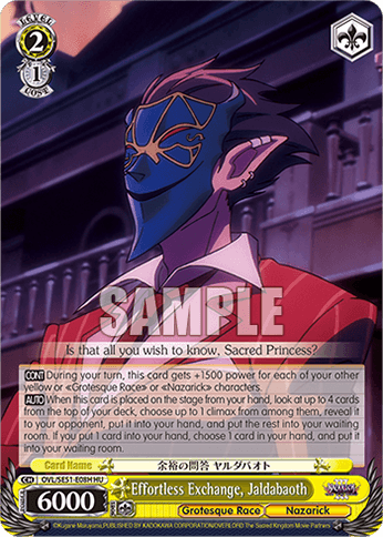OVL/SE51-E08H - Effortless Exchange, Jaldabaoth (HU)