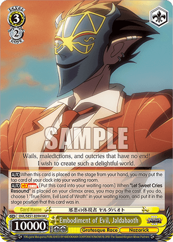 OVL/SE51-E09H - Embodiment of Evil, Jaldabaoth (HU)