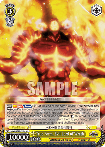 OVL/SE51-E10H - True Form, Evil Lord of Wrath (HU)