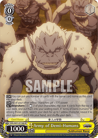 OVL/SE51-E11Hb - Army of Demi-Humans (HC)