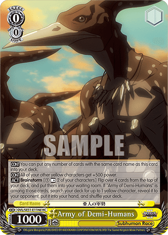 OVL/SE51-E11Hd - Army of Demi-Humans (HC)